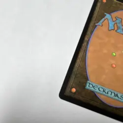 Wizards of the Coast MTG Mosswort Bridge 440 Secret Lair Drop JP Rare Full Art - Image 3