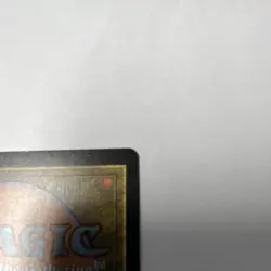 Wizards of the Coast MTG Mosswort Bridge 440 Secret Lair Drop JP Rare Full Art - Image 5
