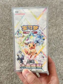 Pokemon S-Chinese Eevee Evolution Terastal Gathering CSV9.5C Sealed Booster Box - Image 1
