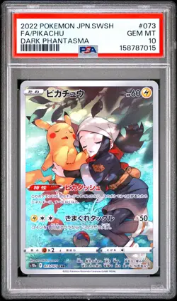 2022 POKEMON JAPANESE SWORD & SHIELD DARK PHANTASMA #073 FULL ART/PIKACHU PSA 10 - Image 1