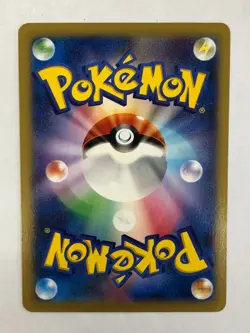 Diancie 053/XY-P Promo Japanese Pokemon Single Card EX T2249 - Image 2