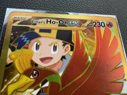 Pokemon Ethan's Ho-Oh ex 239/182 Destined Rivals NM - Image 3