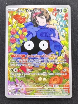Erika's Tangela 218/217 Illustration Rare Ascended Heroes Pokemon Holo Near Mint - Image 1