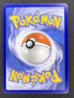 Erika's Tangela 218/217 Illustration Rare Ascended Heroes Pokemon Holo Near Mint - Image 2