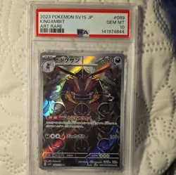 Pokemon TCG Kingambit 089/078 Sv1s Scarlet Ex Art Rare Holo Japanese PSA 10 - Image 1