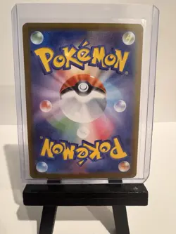 Pokemon TCG Zorua 072/064 AR SV6a Night Wanderer Japanese Edition NM Condition - Image 2