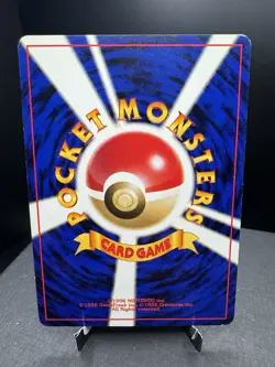 Pokemon TCG WOTC Japanese Neo Genesis Darkness Energy Non Holo Rare Unlimited MP - Image 2