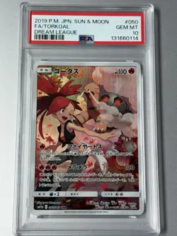 Torkoal 050/049 Dream League Character Rare Full Art Holo JP PSA 10 - Image 1