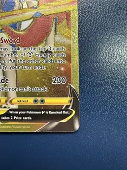 Zacian V 211/202 Holo - Pokemon Sword & Shield NM - Image 4