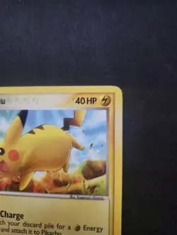 Pokemon TCG Pikachu 57/108 EX Power Keepers (LP) - Image 4