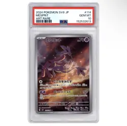 2024 Pokemon SV8 JP Mesprit Art Rare #114 PSA 10 Gem Mint - Image 1
