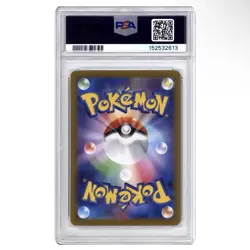 2024 Pokemon SV8 JP Mesprit Art Rare #114 PSA 10 Gem Mint - Image 2