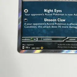 Sableye - Paldean Fates - Shiny Holo Rare - LP 184/091 - Pokemon TCG - Image 5