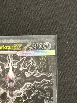 Pokemon ME05 Pitch Black Mega Darkrai ex 116/084 Special Illustration Rare - Image 3