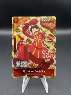 Monkey D Luffy P-080 Bandai Card Fest Promo 23-24 One Piece Card Japanese | NM- - Image 1