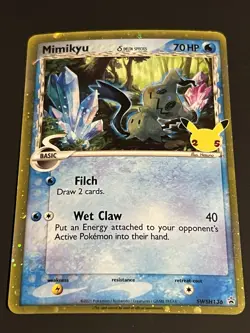 Mimikyu SWSH136 - 25th Celebrations Black Star Promo - Pokemon TCG - NM - Image 1