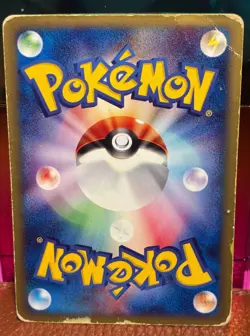 (US SELLER) Umbreon 025/P McDonalds Promo 2002 E-Series Pokemon Card - Image 2