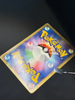 (US SELLER) Umbreon 025/P McDonalds Promo 2002 E-Series Pokemon Card - Image 4
