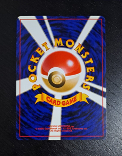 2001 Japanese Pokemon Card Dark Quilava Neo Destiny MP-LP わるいマクマラシ - Image 3