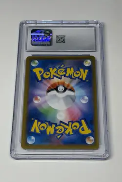 Charizard 017/184 2021 Pokemon Card Japanese VMAX Climax Holo - CGC 10 GEM MINT - Image 2