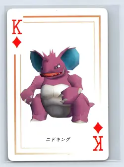 1998 Pokemon Stadium Playing Card Nidoking Evolution Set Charizard Deck - Image 2
