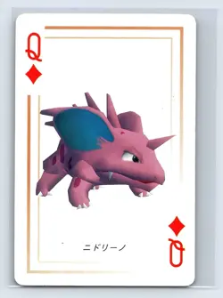 1998 Pokemon Stadium Playing Card Nidoking Evolution Set Charizard Deck - Image 4
