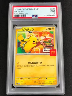 Pokemon 2025 McDonald's Pikachu Promo #020 PSA 9 - Image 1