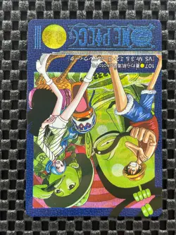 2001 ONE PIECE VISUAL ADVENTURE LUFFY VIVI Holo #107 Carddass VINTAGE - Image 4