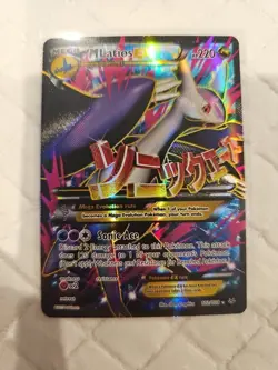 Pokemon XY Roaring Skies M Latios EX Full Art Holo Ultra Rare Card 102/108 - Image 1