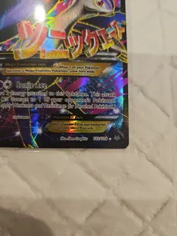 Pokemon XY Roaring Skies M Latios EX Full Art Holo Ultra Rare Card 102/108 - Image 4