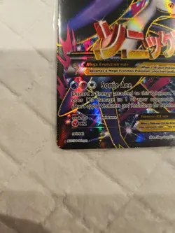 Pokemon XY Roaring Skies M Latios EX Full Art Holo Ultra Rare Card 102/108 - Image 5