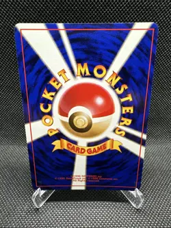 Japanese Sabrina Trainer Gym Challenge Rare Vintage Pokemon Card - NM - Image 2