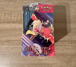 2025 Pokemon Destined Rivals Booster Box (36 Packs) - NEW/Factory Sealed - Image 3