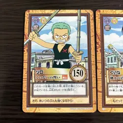 One Piece Carddass Zoro Kuina 2 Card Set 1999 Japanese Bandai Rare Cards - Image 2
