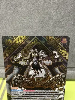 One Piece Card Game Marshall.D.Teach (SP) Gold OP09-093 Legacy of the Master. - Image 3