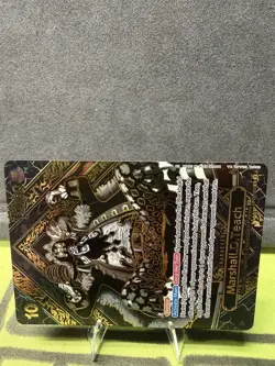 One Piece Card Game Marshall.D.Teach (SP) Gold OP09-093 Legacy of the Master. - Image 4