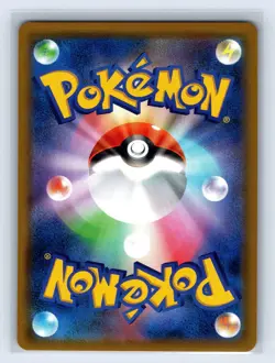 [NM] Armored Mewtwo Pokemon card Japanese 365/SM-P Holo 2019 PROMO US SELLER - Image 2
