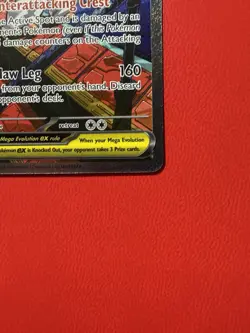 Mega Scrafty ex 285/217 SIR Ascended Heroes NM Pokemon Card Sir TCG Freshly Pull - Image 2
