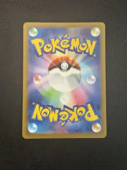 Porygon Z AR 077/066 Future Flash SV4M Pokemon Card Game Japanese JP NM - Image 2