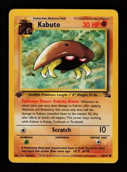Kabuto 50/62 1st Edition Common Fossil Pokemon Cards - Image 1