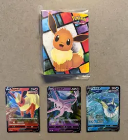 POKEMON MINI BINDER EEVEE COVER WITH 3 CARDS EEVEE EVOLUTIONS WOW L@@K B - Image 1