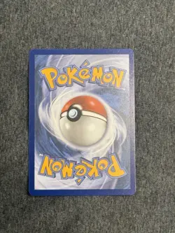 Pokemon TCG Squirtle Stellar Crown Illustration Card 148/142 Near Mint - Image 2