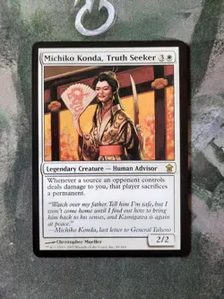 MTG Magic the Gathering - 1 x Michiko Konda, Truth Seeker - Kamigawa - EX - Image 1