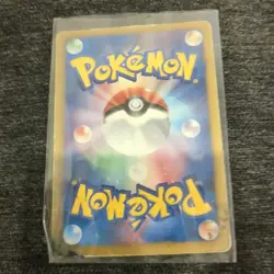 Pokemon Card Palkia EX SR BW9 Megalo Cannon 081/076 Japanese Very Good - Image 2