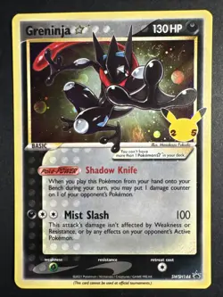 Pokemon Greninja Gold Star Celebrations Promo Sword & Shield Promo SWSH144 - Image 1