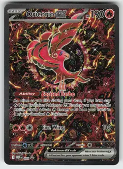 Oricorio ex - ME: Mega Evolution Promo 024 Promo NM Pokemon - Image 1