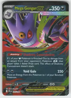 Mega Gengar ex ME02: Phantasmal Flames 056/094 Double Rare MP Pokemon - Image 1