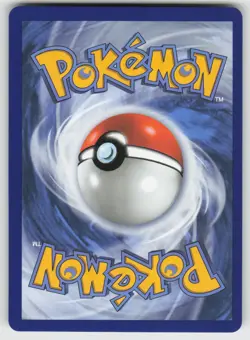 Arven's Mabosstiff ex - SV10: Destined Rivals 218/182 Ultra Rare NM Pokemon - Image 2