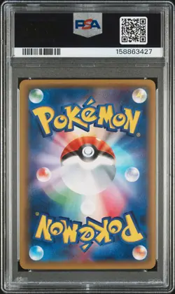 2016 POKEMON JAPANESE XY STARTER PACK #010 CHARIZARD EX PSA 10 - Image 2