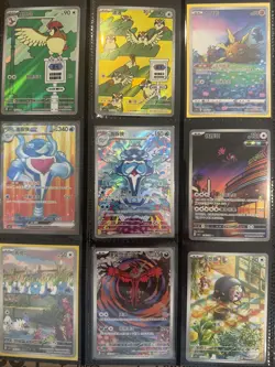Pokemon 207 Card Binder Collection Lot NM V Ex Vmax VStar Huge Nice Gift F3 - Image 4